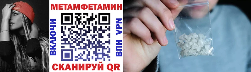 omg вход Сосенский Амфетамин VHQ
