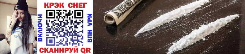Cocaine 99% Сосенский