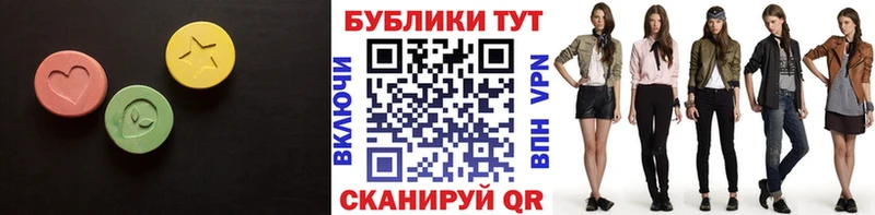 Ecstasy louis Vuitton Сосенский