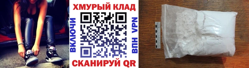 наркота  Сосенский  ГЕРОИН Heroin 