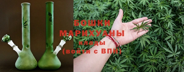 каннабис Арсеньев