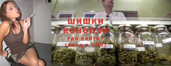 кристаллы Аркадак