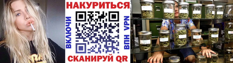 мега как войти  Сосенский  Бошки Шишки семена 